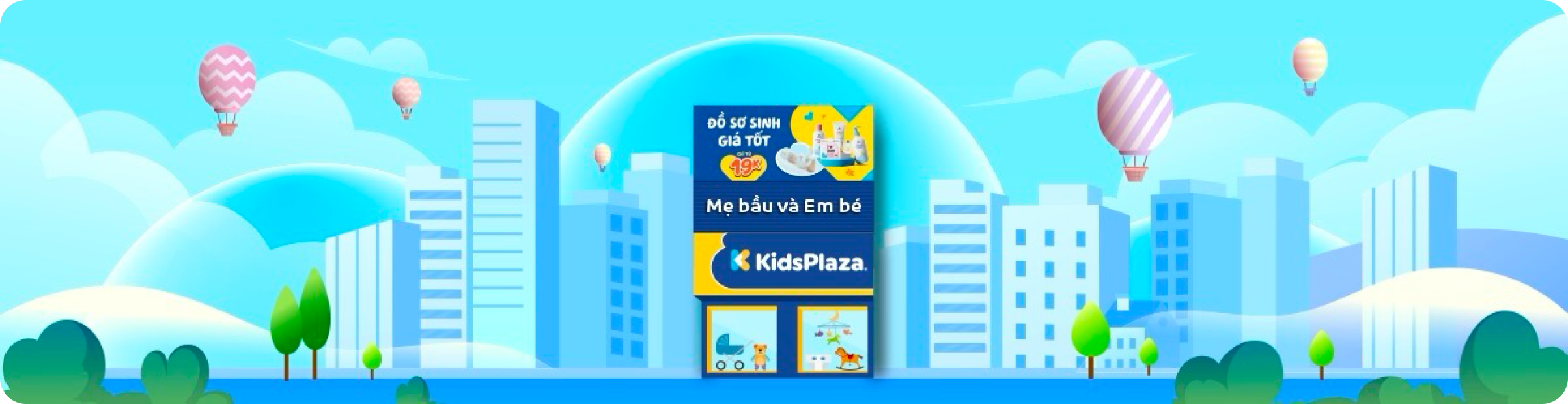 Store System Banner